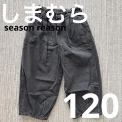 Item thumbnail for item 04bc4051-9450-4969-b803-fb7f6ce9249f