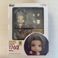 【出品22日まで】ねんどろいど 御剣怜侍 逆転裁判 ねんどろいど 御剣怜侍 逆転裁判 - メルカリ