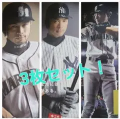 3枚セット　イチロー　ユンケル黄帝液　B2ポスター　ニューヨーク・ヤンキース