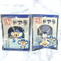 レア　新品未使用　公式　中日ドラゴンズ　ドアラ　フチのり　コップ　2個セット
