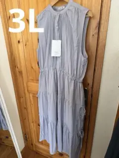 門脇伶奈×しまむら コラボ スラブティアードワンピース 3L
