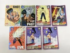 Item thumbnail for item bd089967-162a-47bc-95b2-336af99bf2fd