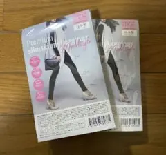 新品未使用プレミアムスリムスキニーレギンス 2枚
