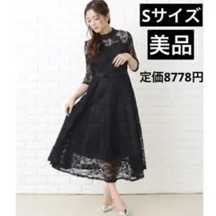 Item thumbnail for item a3450d86-2181-4d54-bc4b-18ba21f74e74
