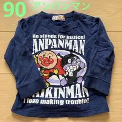 Item thumbnail for item 9d30d34d-e979-4b6d-9776-3cb69e7cf5ab