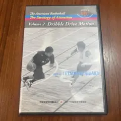 日高哲朗　バスケットボール戦術DVD
