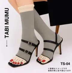 Item thumbnail for item db59fffe-250a-46df-a229-9463bbceed2d