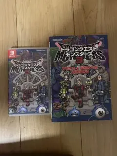 ドラゴンクエスト モンスターズ 3セット