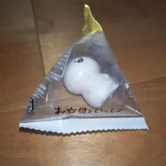 ⭐値下げ⭐　お文具といっしょ　パック入りフィギュア