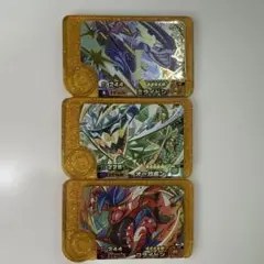 ポケモンフレンダ　レガシーピック　3枚セット