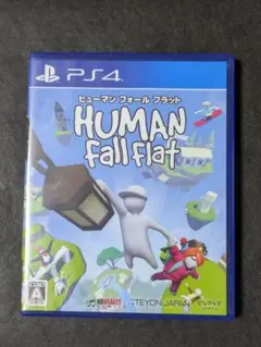 PS4 ヒューマン フォール フラット PS4版