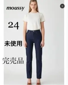 新品未使用 moussy マウジー MVS スキニー 24インチ ワンウォッシュ