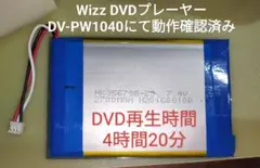 Item thumbnail for item 74b4427d-4aca-47d4-b715-7fd6926d0d78