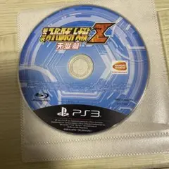 動作確認済み　PS3 第3次スーパーロボット大戦Z 天獄篇　スパロボ