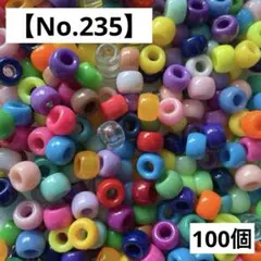 Item thumbnail for item a1a70d57-865c-447f-b505-0796ac75110c