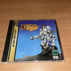 Item thumbnail for item 09c7d898-7aff-4485-9106-b15de88276bb