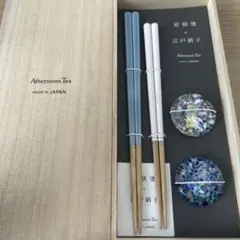 Item thumbnail for item 7675754a-aba4-4dc6-b992-c3d8d1d23a76