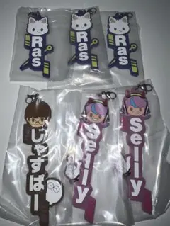CR 一番くじ ラバスト