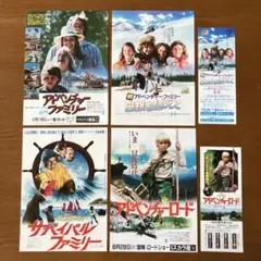 2025年最新】新宿スカラ座の人気アイテム - メルカリ