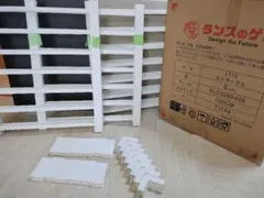 Item thumbnail for item 05a3249a-683f-481d-b027-a98dd226157c