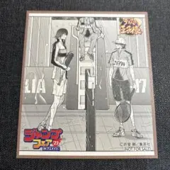 丸井ブン太 紙類 イラストカード ブロマイド 色紙 パンフレット 丸井ブン太 紙類 イラストカード ブロマイド 色紙 パンフレット
