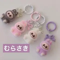 ぬいぐるみ　キーホルダー　バックチャーム　病みかわ　地雷系