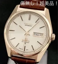 GS グランドセイコー　6156-8020 スペシャル　OH済　傷なし超美品！