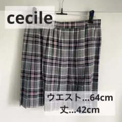 cecile 日本製プリーツスカート