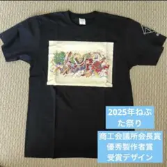 【最新】青森ねぶた祭りTシャツ　2025年北村麻子氏デザイン