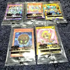 未開封　遊戯王カード　ハイチュウキャンペーン　コンプ