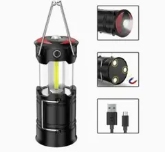 LEDランタン 超高輝度 キャンプランタン usb充 電式 電池式 2in1①