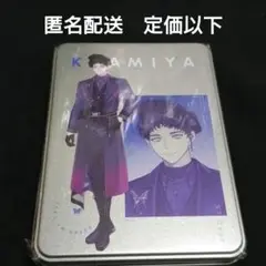 神家　ブレマイ
