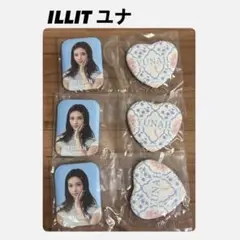 ILLIT ユナ　缶バッジ　3セット