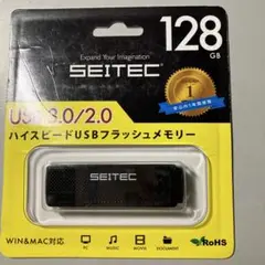SEITEC USBフラッシュメモリー 128GB