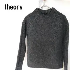 Item thumbnail for item 11416382-6c0d-4252-9eb6-d1922b3a9c2e