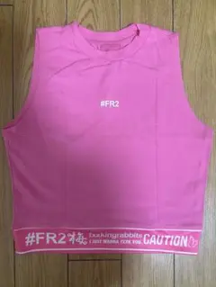 FR2梅　キャミソール 2025年最新】FR2 キャミソールの人気アイテム - メルカリ