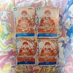 ワンピースカードゲーム　青　サボ　プロモ　4枚セット