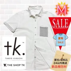 TAKEO KIKUCHI 半袖 パッチポケットトリコロールラインシャツ