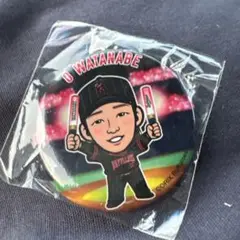 オリックス 夏の陣 渡部 遼人選手