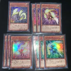 遊戯王 サンダーセット