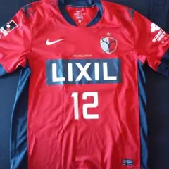鹿島アントラーズ オーセンティックユニフォーム 2013 2XL 選手支給品