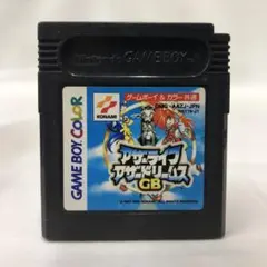 kngame32-0087アザーライフアザードリームスGB GBカラーソフトのみ