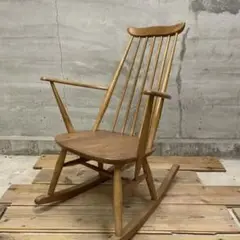 ercol ゴールドスミス ロッキングチェア