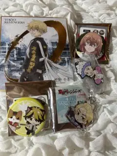 東京リベンジャーズ　東リべ　グッズまとめ売り