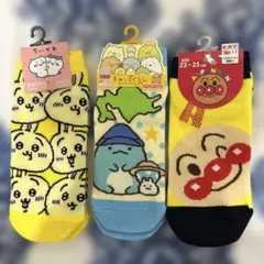 キャラクターソックス 23-25cm5枚セット