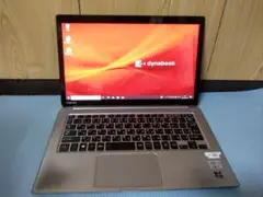 軽量薄型 東芝 KIRA V832 Core i5 8GB SSD256GB