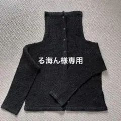 me by ISSEY MIYAKE イッセイミヤケ プリーツ カーディガン