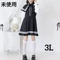 【セール✨未使用】完売　3L ディアマイラブ　ポンチョ風袖切替ワンピース　黒