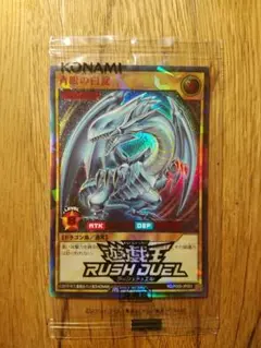 Item thumbnail for item f77d8d20-de09-4d86-8d3c-a29781f59c24