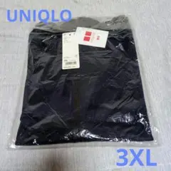 ユニクロ ドライEX フルジップパーカ Navy 3XL